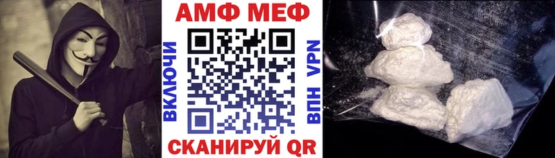 omg ONION  Кремёнки  Amphetamine 98% 