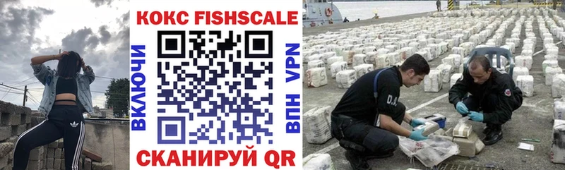 продажа наркотиков  Кремёнки  Кокаин Эквадор 