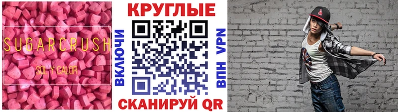 Экстази бентли  мориарти формула  Кремёнки 