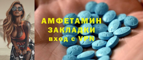 крисы Белокуриха