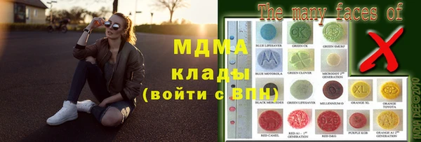спайс Белоозёрский