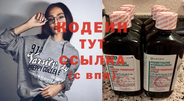 крисы Белокуриха