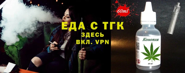крисы Белокуриха
