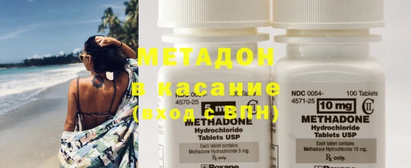 спайс Белоозёрский