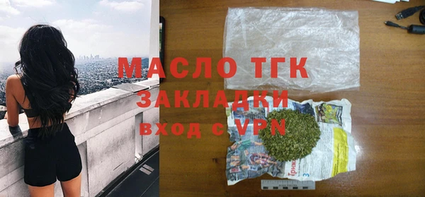 крисы Белокуриха