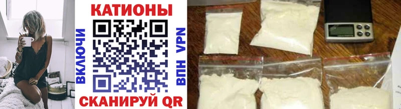 МЕФ VHQ  Кремёнки 