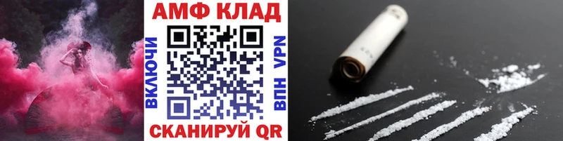 Первитин мет  Кремёнки 
